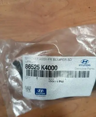 Hyundai Kona I Front bumper mounting bracket 86525K4000 TID04CP03 DZC65505453
