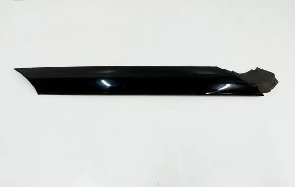 Smart #1 Side skirt rear trim 8891032902
