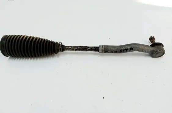 Toyota C-HR I Steering tie rod 
