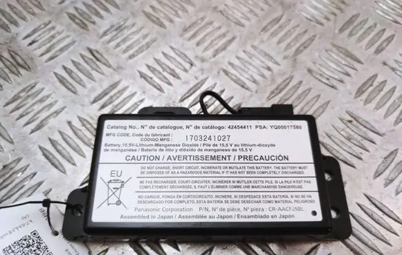 Buick Encore I Car battery 42454411