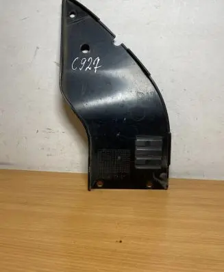 Land Rover Range Rover Sport L494 other engine part CPLA6A950DA C927