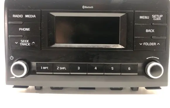 Radio/CD/DVD/GPS head unit