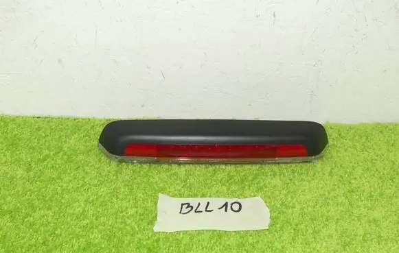 Volkswagen Amarok Third/center stoplight 2H0945097B