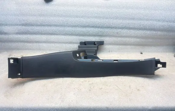 Audi Q8 Rear sill trim cover 4M8867767