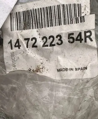 Opel Movano B EGR valve 147222354R
