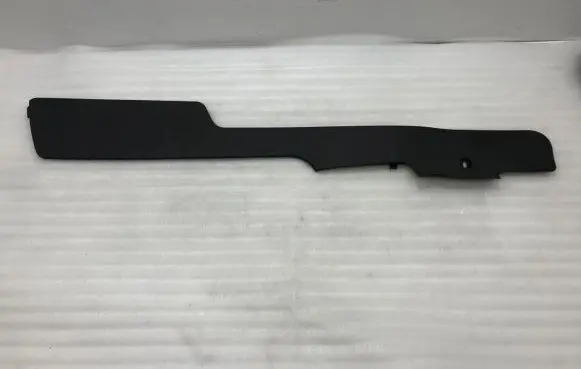 Audi A6 S6 C6 4F Centre console side trim front 4F1863305B