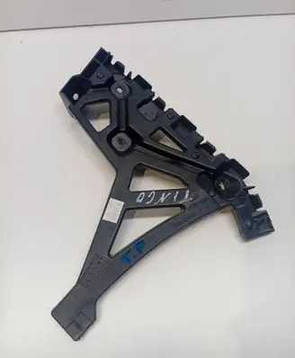 Renault Twingo III Rear bumper mounting bracket 850442507R