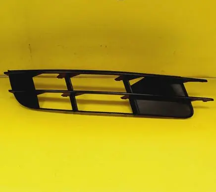 Audi Q7 4L Front bumper lower grill 4L0807682
