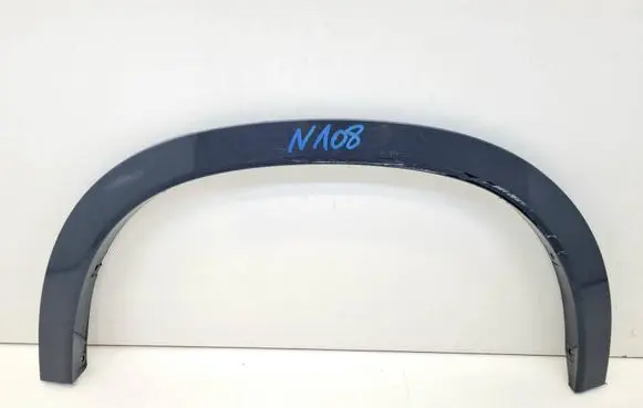 BMW X1 U11 Rear fender molding trim 51779881963