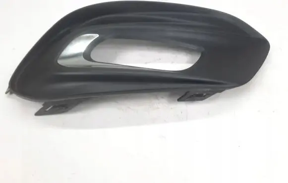 Fiat Tipo Front bumper lower grill 51987348