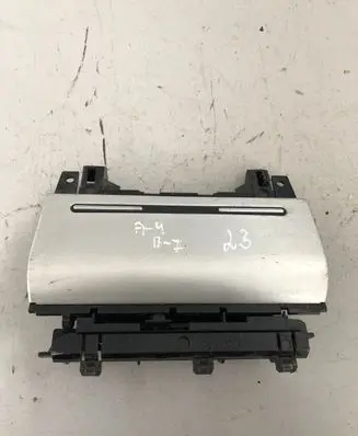 Audi A4 S4 B7 8E 8H Car ashtray 8E0857951