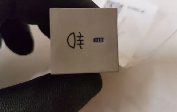 Hyundai Santa Fe Fog light switch 202002962