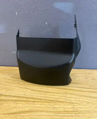 Suzuki Grand Vitara II Steering wheel column trim 4841165J00