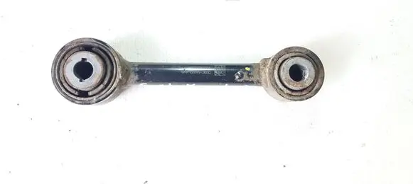 Ford Mondeo MK V Rear suspension control arm DG9C5A972AXD