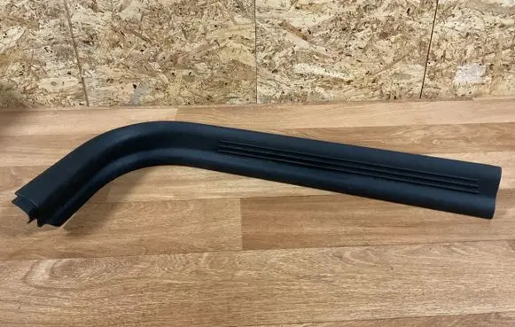 Volvo V50 Front sill trim cover 8641784 11137