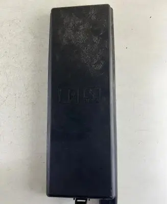 Land Rover Range Rover Sport L320 Fuse box cover 50000003