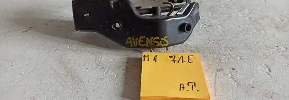 Toyota Avensis T250 Accelerator throttle pedal 8222305060