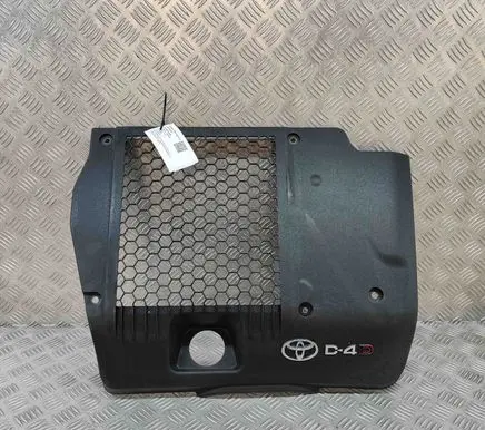 Toyota Hilux (AN10, AN20, AN30) Engine cover (trim) 126010L070