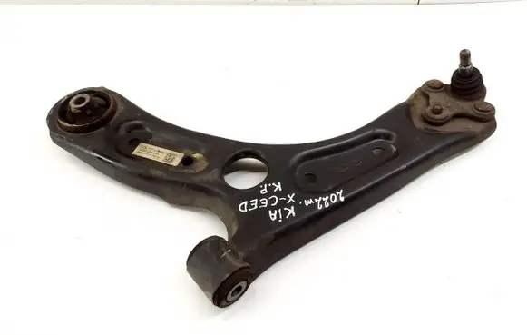 KIA Xceed Front lower control arm/wishbone 54500G4AA0
