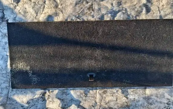 KIA Optima Other trunk/boot trim element 