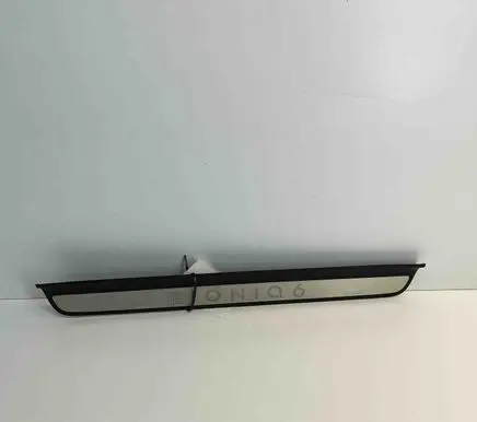 Hyundai IONIQ 6 Front sill trim cover 85883KL500