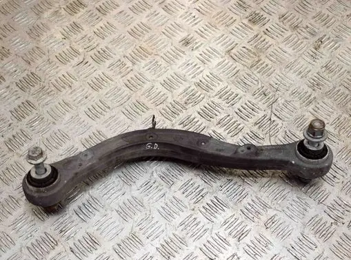 Land Rover Range Rover L405 Rear upper control arm/wishbone CPLA5501B