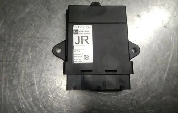 Door central lock control unit/module