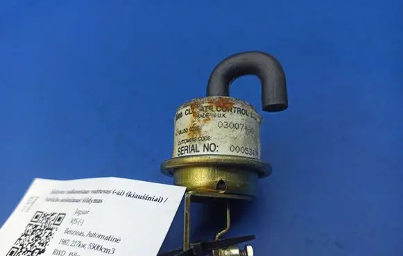 Jaguar XJS Coolant heater control valve 03007480 00053475