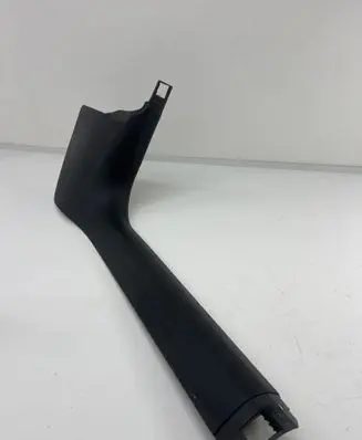 Audi A6 Allroad C7 Front sill trim cover 4G1867272