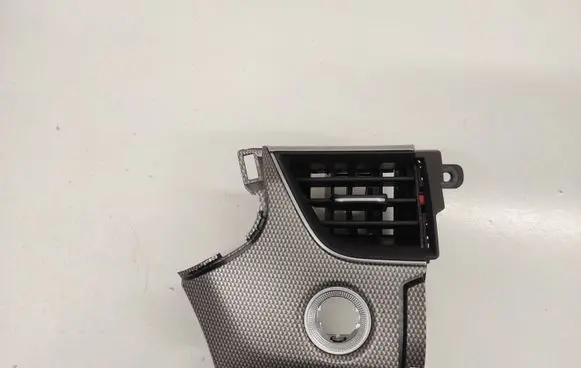 Renault Arkana Panel trim YR153DLJL0420