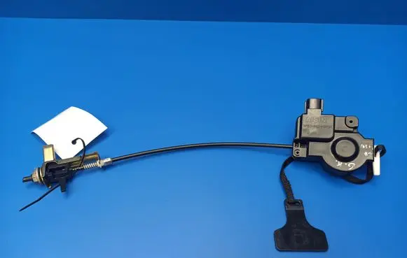 Fuel tank cap lock motor
