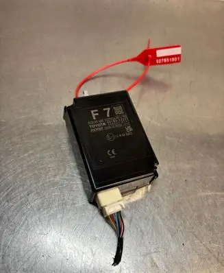 Toyota Camry VIII XV70 Trunk lid opening control unit