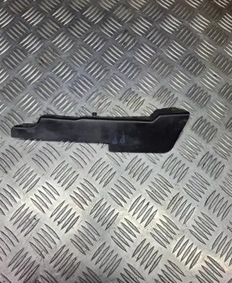 Toyota RAV 4 (XA40) Front mudguard 5389542050