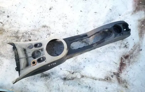Citroen C3 Cup holder 9637999577