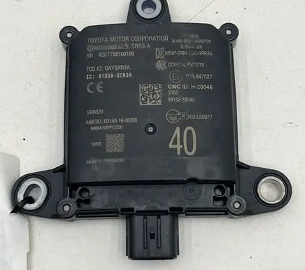 Blind spot module