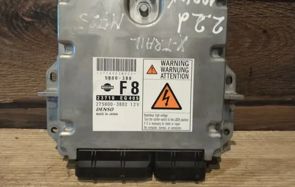 Nissan X-Trail T30 Engine control unit/module 2758003802