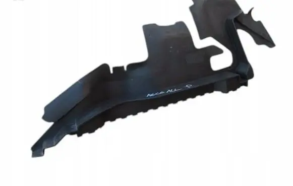 Audi A6 S6 C6 4F Radiator trim 