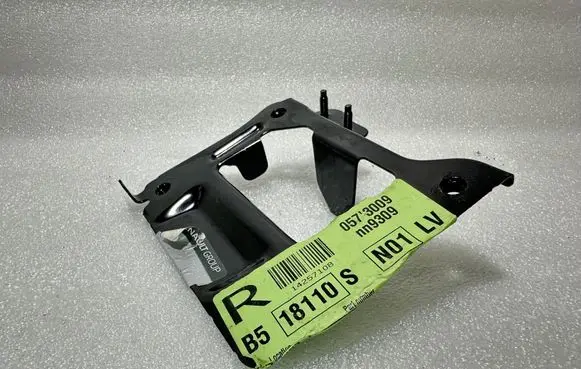 Renault Trafic III (X82) Other under body part 751066229R 00554652 TS212026