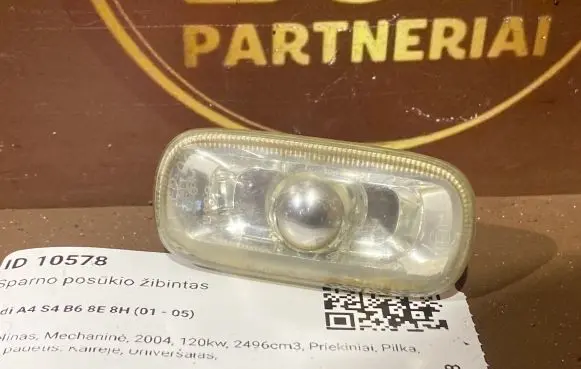 Front fender indicator light