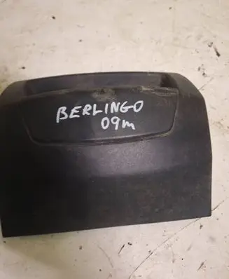 Citroen Berlingo Screen/display/small screen 9680939077 041S7T06 63110530