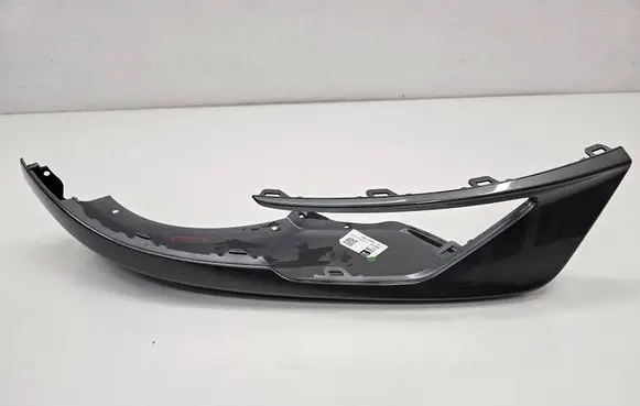 Cupra Formentor Front bumper splitter molding 5FF805904A
