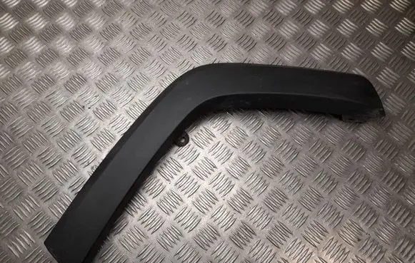 Toyota RAV 4 (XA50) side skirts sill cover 7560642150