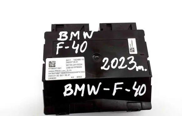 BMW 1 F40 Other devices 90155241 23B181PP9563