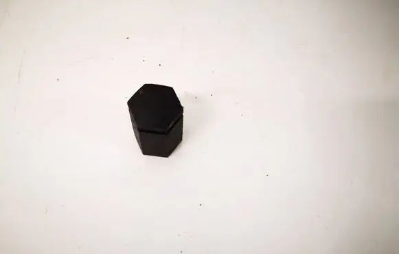 Opel Corsa E Wheel nut cap/cover PPL230