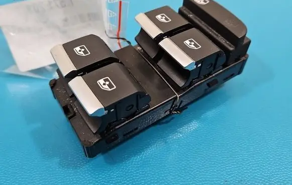 Audi A4 S4 B9 8W Electric window control switch 8W0959851E IMPRK1571201