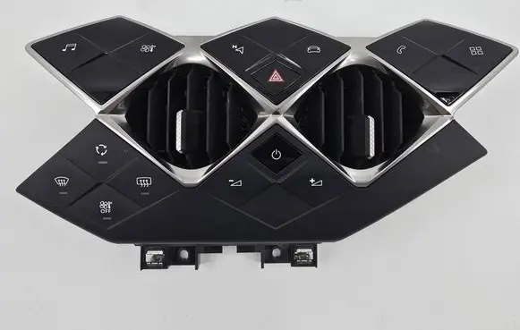 Citroen DS3 Climate control unit 9836473980 E340252