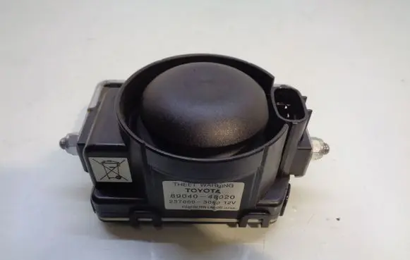 Toyota Prius (XW20) Alarm system siren 8904048020