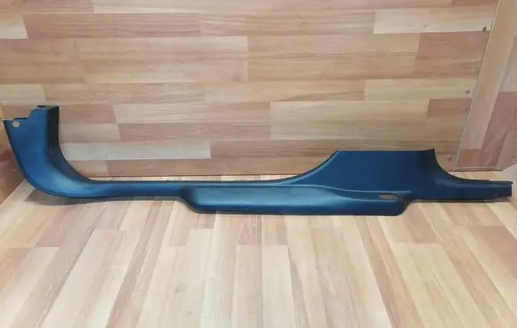 Opel Insignia B Front sill trim cover 39119851 39089552 39119957