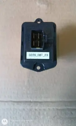 KIA Optima Heater blower motor/fan resistor KIAOPTIMA