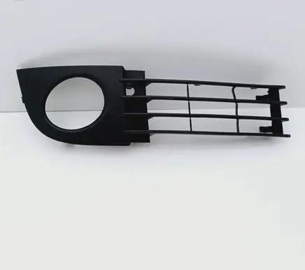 Front fog light trim/grill